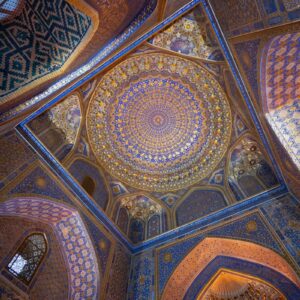 a domed ceiling with many arches